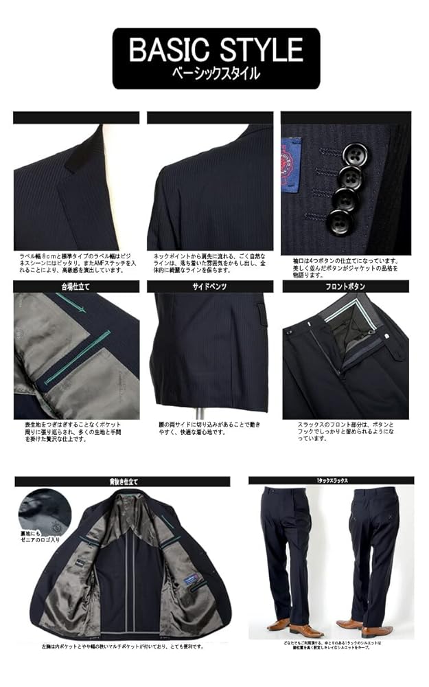 Amazon.co.jp: （アウトレットファクトリー）OUTLET FACTORY
